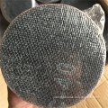 /msite/products/detail/productid/61962242/id/1491458.html